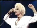 Bananarama - I HEARD A RUMOUR (SPANISH TV SHOW) Bananarama - I HEARD A RUMOUR (SPANISH TV SHOW)