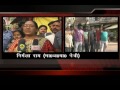 Click here to watch this video bjp 18-04-2012.wmv