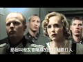 最新版！希特勒狂飆Makiyo