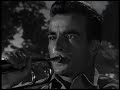 Montgomery clift trumpet