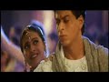 BOLE CHUDIYA