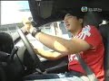 Speeding 265 into a Corner Speeding 265 into a Corner