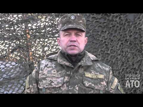 Зведення прес-центру штабу АТО станом на 06:00 годину 20 березня 2016 року Зведення прес-центру штабу АТО станом на 06:00 годину 20 березня 2016 року