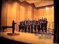 Ave Veras Virginitas (Vigo) - OUA