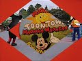 toontown morning madness part 1