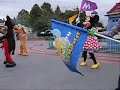 Toontown Morning Madness Part 1 Toontown Morning Madness Part 1