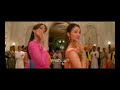 Bride and Prejudice Balle balle amritsar to L.A.