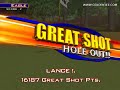 Golden Tee Great Shot on Sunny Wood! Golden Tee Great Shot on Sunny Wood!