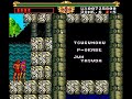 TurboGrafx-16-Legendary-Axe-Ending TurboGrafx-16-Legendary-Axe-Ending