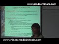 clinical pearls from shiao ting jing on sheehans syndrome
