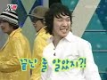 xman 105 part 4  eng sub 