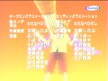 The Law Of Ueki Last End The Law Of Ueki Last End