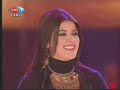 Zara-Tokat-T-rk-leri