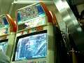 Arcana Heart Location Test ?????? Arcana Heart Location Test ??????