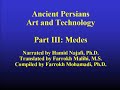 Persian Narrative - Medes - Part III Audio Overlay 122608