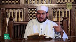 العالي والنازل من أسانيد القرآن الكريم2