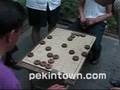videos de Chinese chess