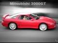 Mitsubishi 3000 GT VR4 Twin Turbo Accleration - Nice sound!