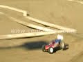 Matrix Truggy - LATEST