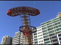 Luna Park Just for fun-Sydney
