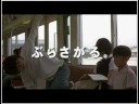 L DVD CM  ver.2