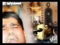 صالح الدرازي في ماتم أبو صيبع