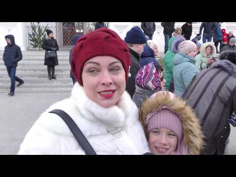 Просмотр видео