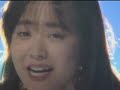 1992/07/21