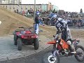 SEBASTIAN \" BINIOL\" BANA? - ZIELONA G�RA FMX