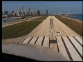 Remember Meigs Field?