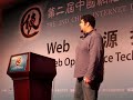 OpenID & OpenPlatform OpenID & OpenPlatform