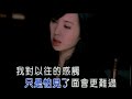 Jolin