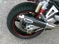 Suzuki GSX 1400 Hurric