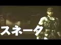 Super Smash Bros Brawl Trailer