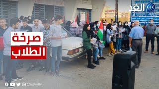 لبنان | بسبب الأزمة الاقتصادية.. طلاب الثانوية في مخيم البرج الشمالي يخشون ضياع مستقبلهم