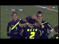 ΑΡΗΣ - ΔΟΞΑ  2-0