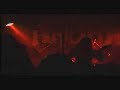 Eminenz - Sink in Oblivion