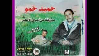 Hamid 2 Face2  Hamid KHMOU