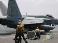 VFA-195 \"Ring of fire\"