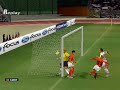 We2002 Kaabi ck gol