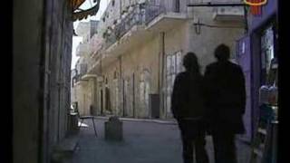 Beit Jala Montage صور لبيت جالا