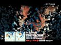 Do As Infinity / ニューアルバム『TIME MACHINE』2012年2月29日リリース