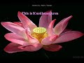 Naze Azizi Kurdish Music , Kurdistan Music