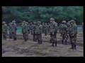 Army Fort Knox
