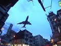 Boeing 747 over Kowloon City landing Hong Kong Kai Tak Airport ?? ???? 1