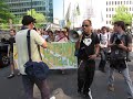 See Video