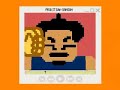 SAMSON - SAMSON - (F020)