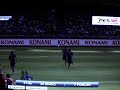 golazo forlan pes 2009