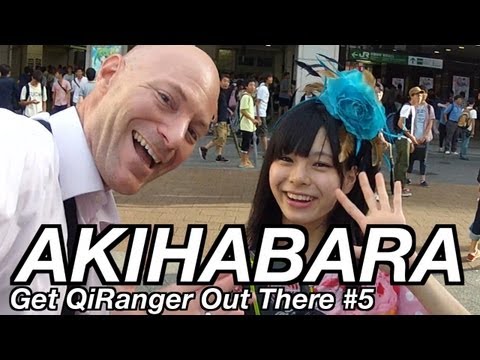 Akihabara - Akihabara (Tokyo, Japan) is known throughout the world for its high concentration of gadgets and anime inspired toys. It also has some great idol groups maki...