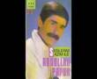 ABDULLAH PAPUR  bak ne g�zel
